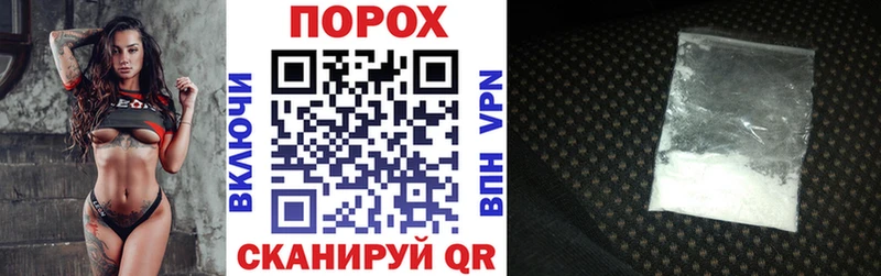 darknet наркотические препараты  Гусь-Хрустальный  Амфетамин Premium 