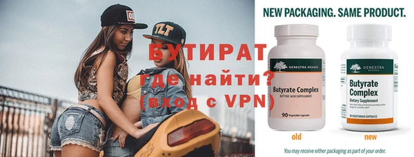 мет Вязьма