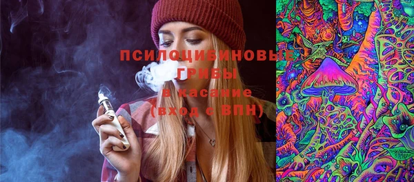 мет Вязьма