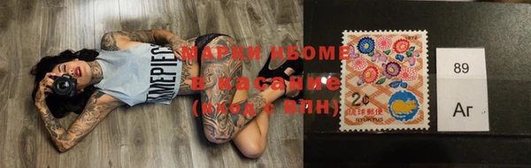 мет Вязьма