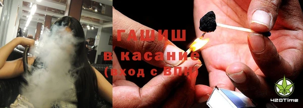 мет Вязьма
