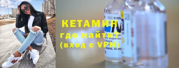 ешки Дегтярск