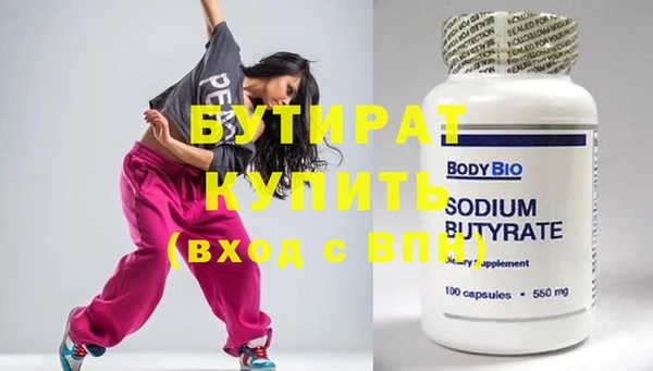 мдпв Вязники
