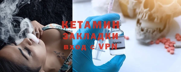 мет Вязьма