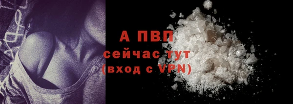 мет Вязьма