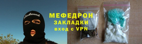 мдпв Вязники