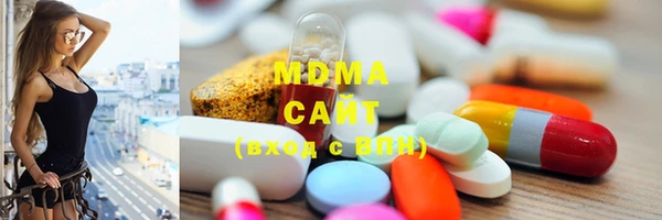 мет Вязьма