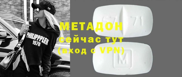 мдпв Вязники