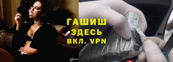 мдпв Вязники