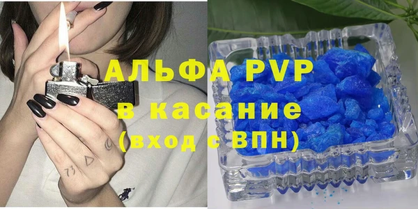 мдпв Вязники