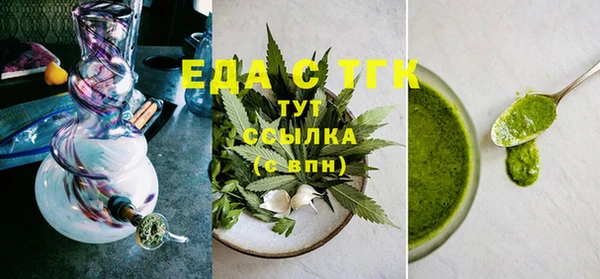 мдпв Вязники
