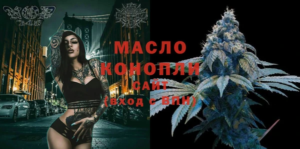 мдпв Вязники