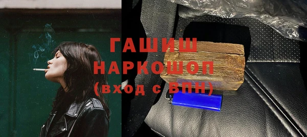 мдпв Вязники
