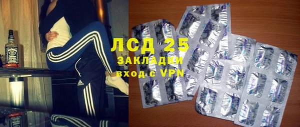мдпв Вязники