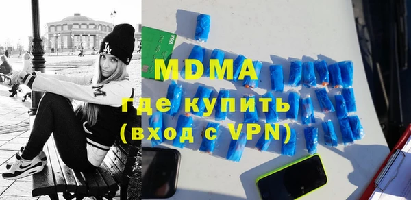 мет Вязьма