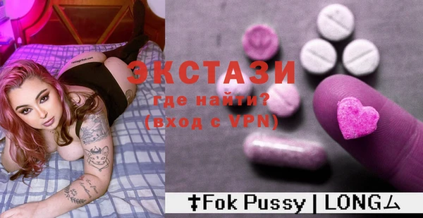 мдпв Вязники