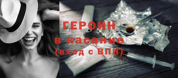 мдпв Вязники