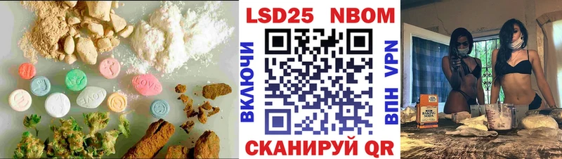 LSD-25 экстази ecstasy  это формула  Гусь-Хрустальный 